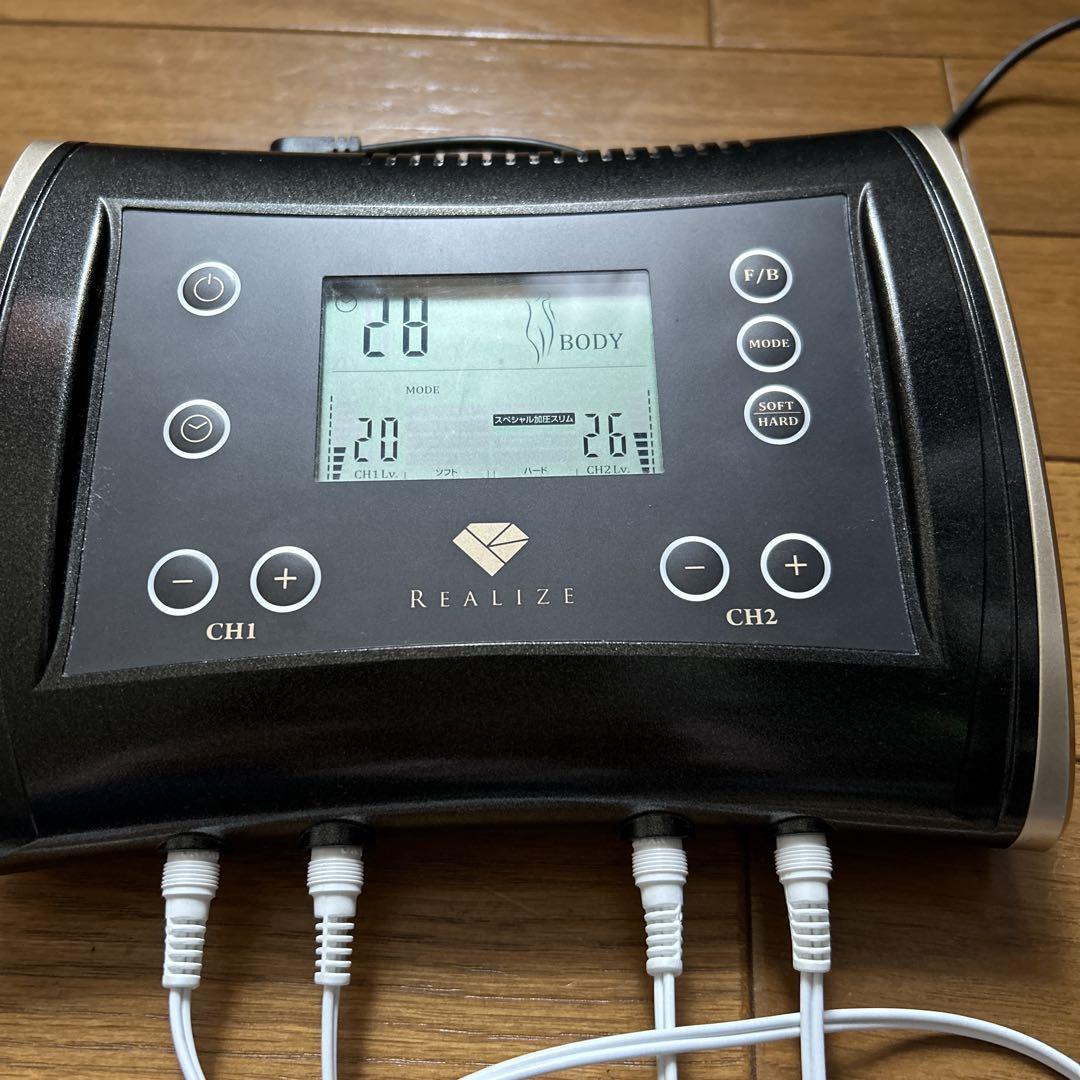 スリムビューティハウス リアライズ 本体