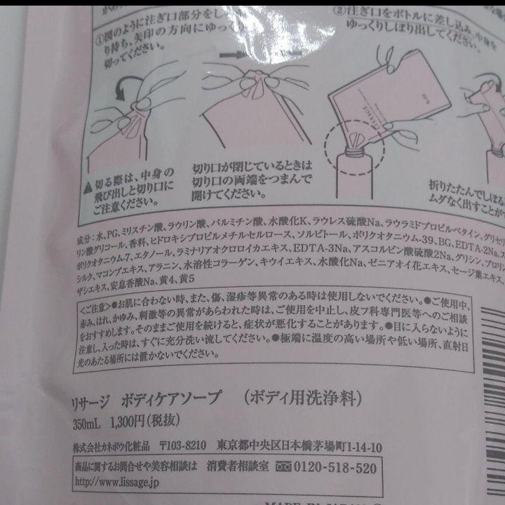 ハル