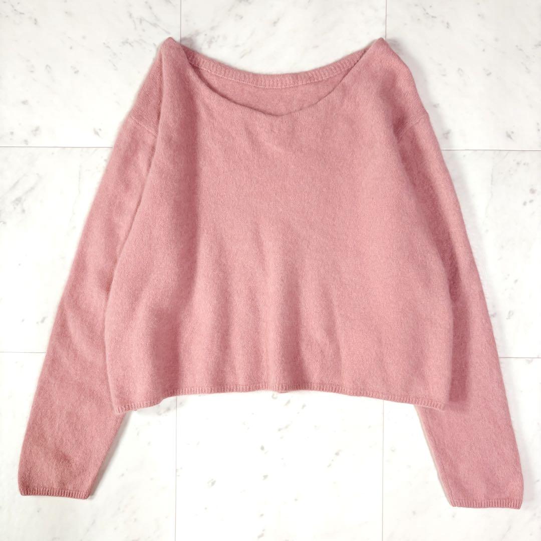 新着ファッション - 【美品】ボールジィー フラッフィーヤーン