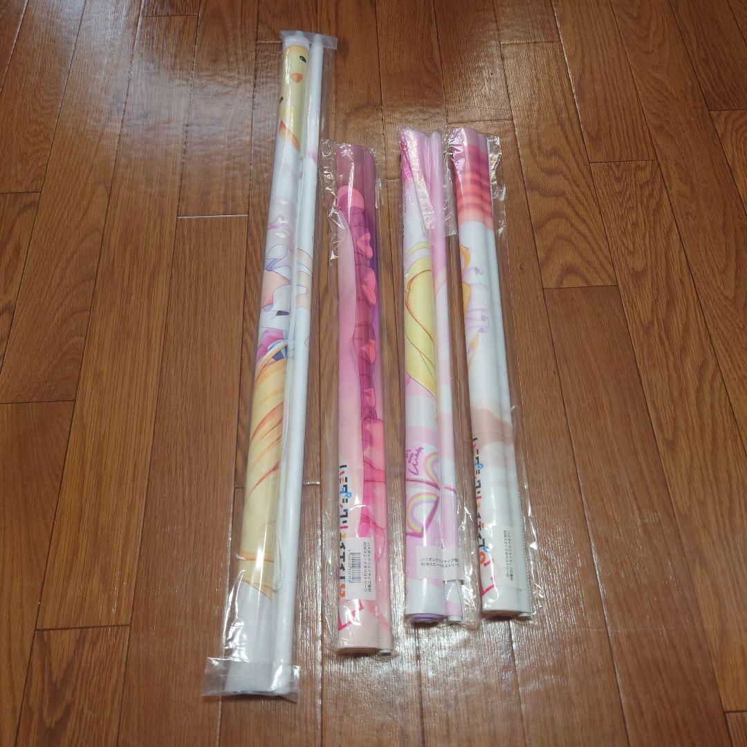 ハミダシクリエイティブ&凸Wパック ASMR タペストリーセット