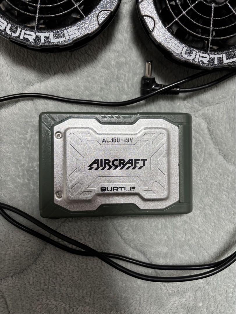 BURTLE 19V ファンバッテリーセット