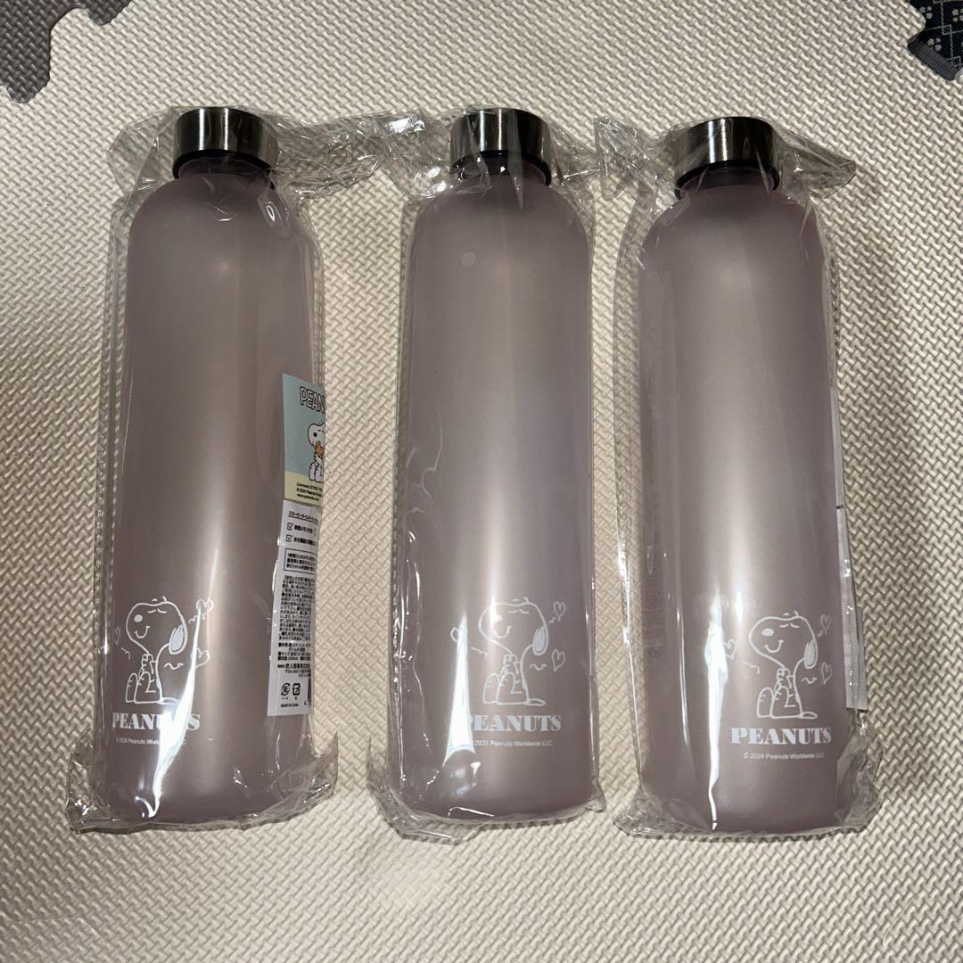 【値下げ】スヌーピータイムマーカー付きウォーターボトル1000ml 3セット