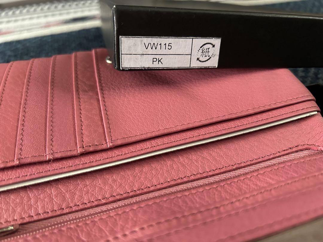 傳濱野】レザー長財布 Ryufka(リュフカ)（スマホも入る長財布