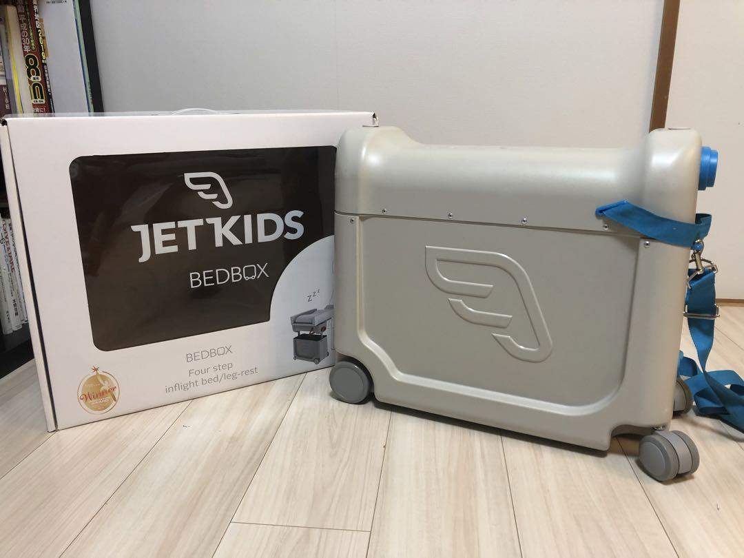 正規品】ジェットキッズBED BOX 【使用1回】 最新作売れ筋が満載 www