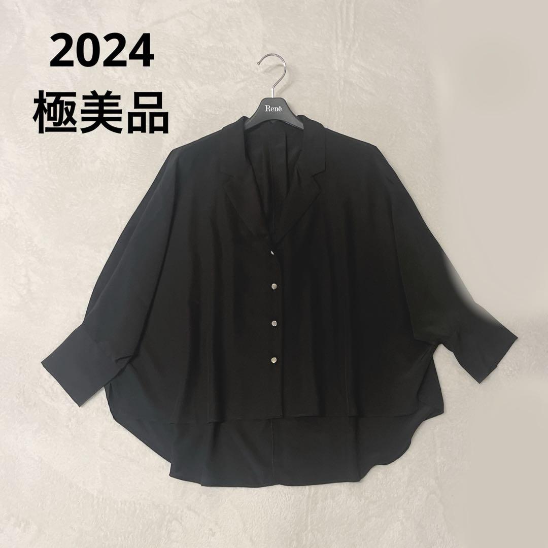 2024 ノーブル　ゴールドボタンニュアンスシャツ　ビックシルエット