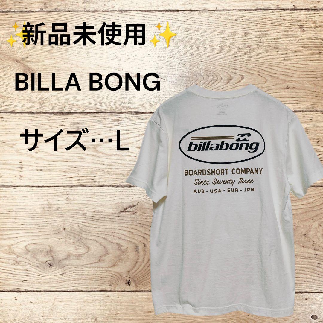 Billa bong Mサイズ 上下セット BILLABONG MENS セットアップ - BILLABONG