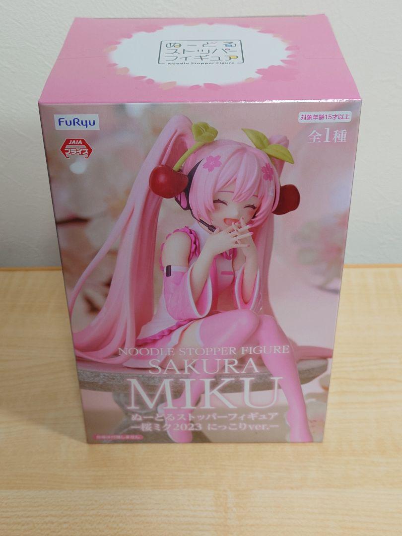 初音ミク ぬーどるストッパーフィギュアー桜ミク2023 にっこり