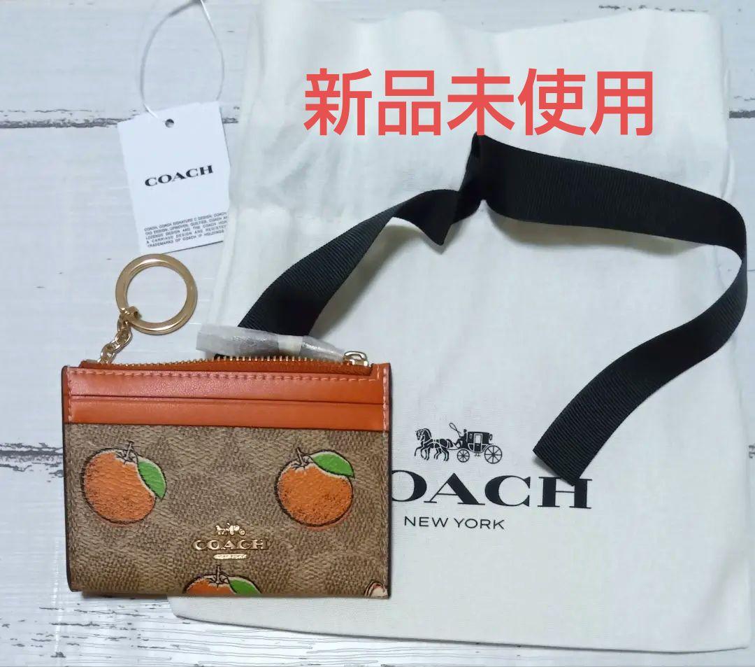 コーチ　COACH　ミニスキニーIDケース　オレンジ　新品未使用　定期入れ