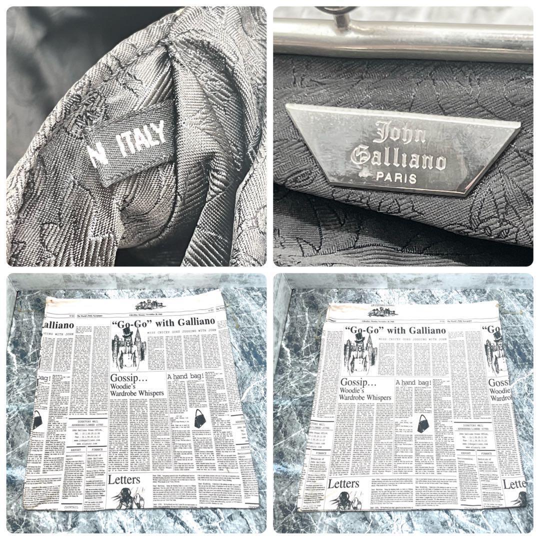 希少✨ ジョンガリアーノ バッグ y2k 刺繍 スタッズ がま口 黒 レザー 希少✨ ジョンガリアーノ バッグ y2k 刺繍 スタッズ がま口 黒 レザー