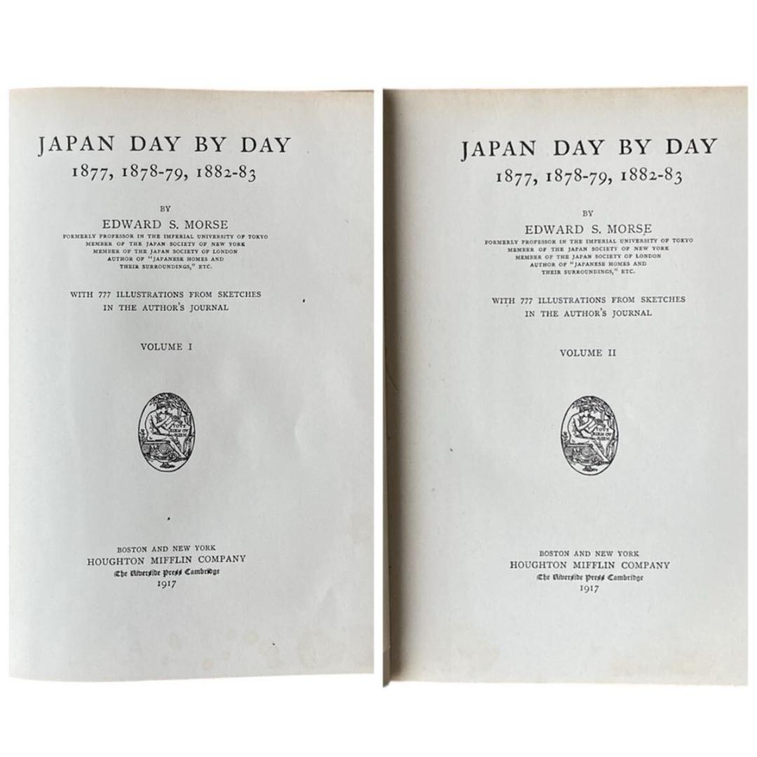 極希少】エドワード・モース 『JAPAN DAY BY DAY』初版 蔵書票