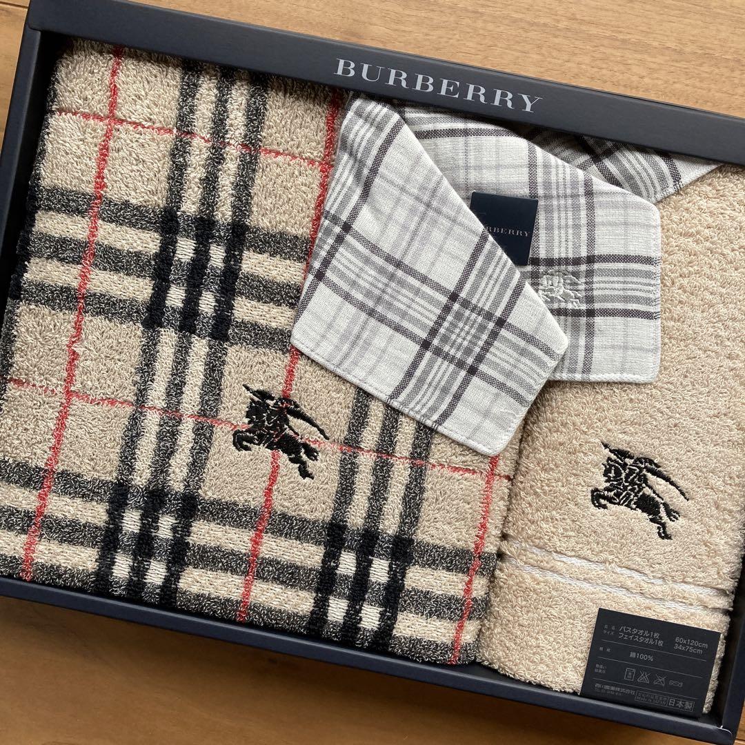 BURBERRYバスタオル&フェイスタオル タオルハンカチセット