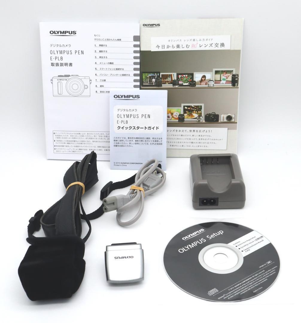 ■完動品 美品　OLYMPUS PEN E-PL8 ボディ ショット数3197