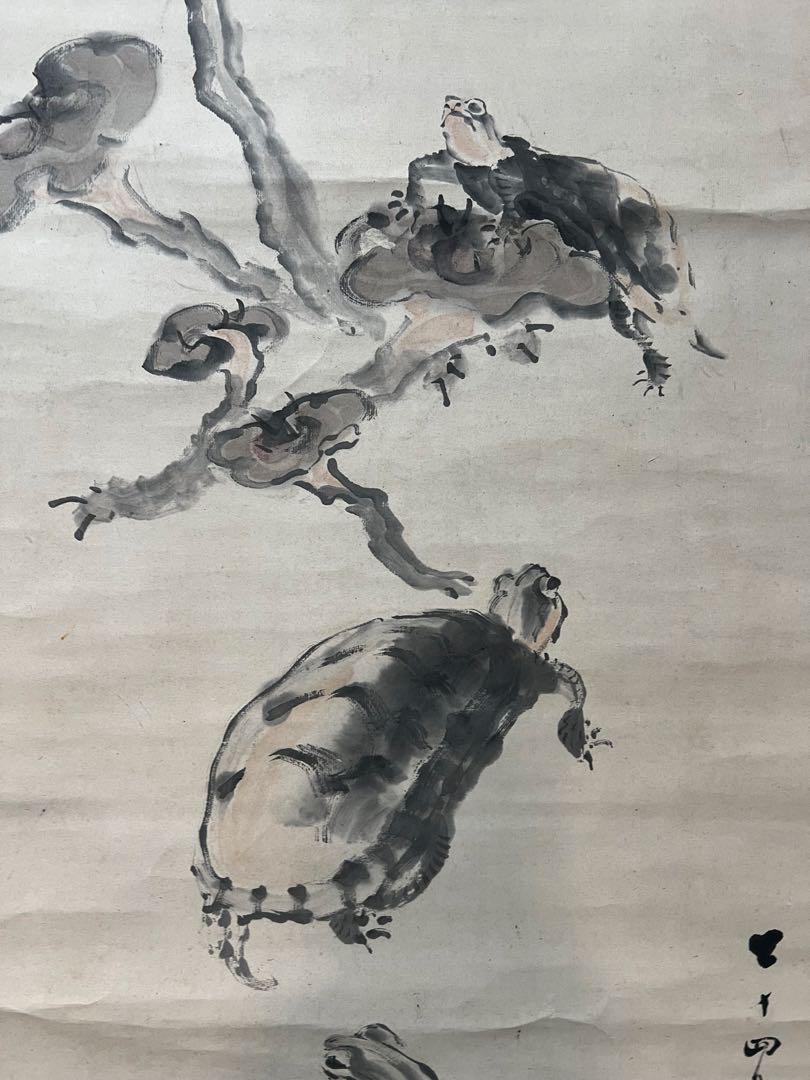 珍資料　富士山(下条)妙蓮寺26世【日栓上人直筆御本尊】日蓮　日興　日華　大石寺 珍資料 富士山(下条)妙蓮寺26世【日栓上人直筆御本尊】日蓮 日興