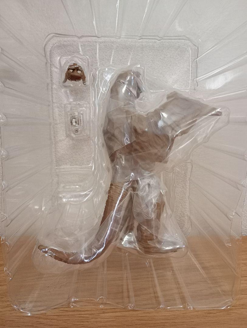 アルティメットルミナス ペギラ ウルトラQ フィギュア 開封品