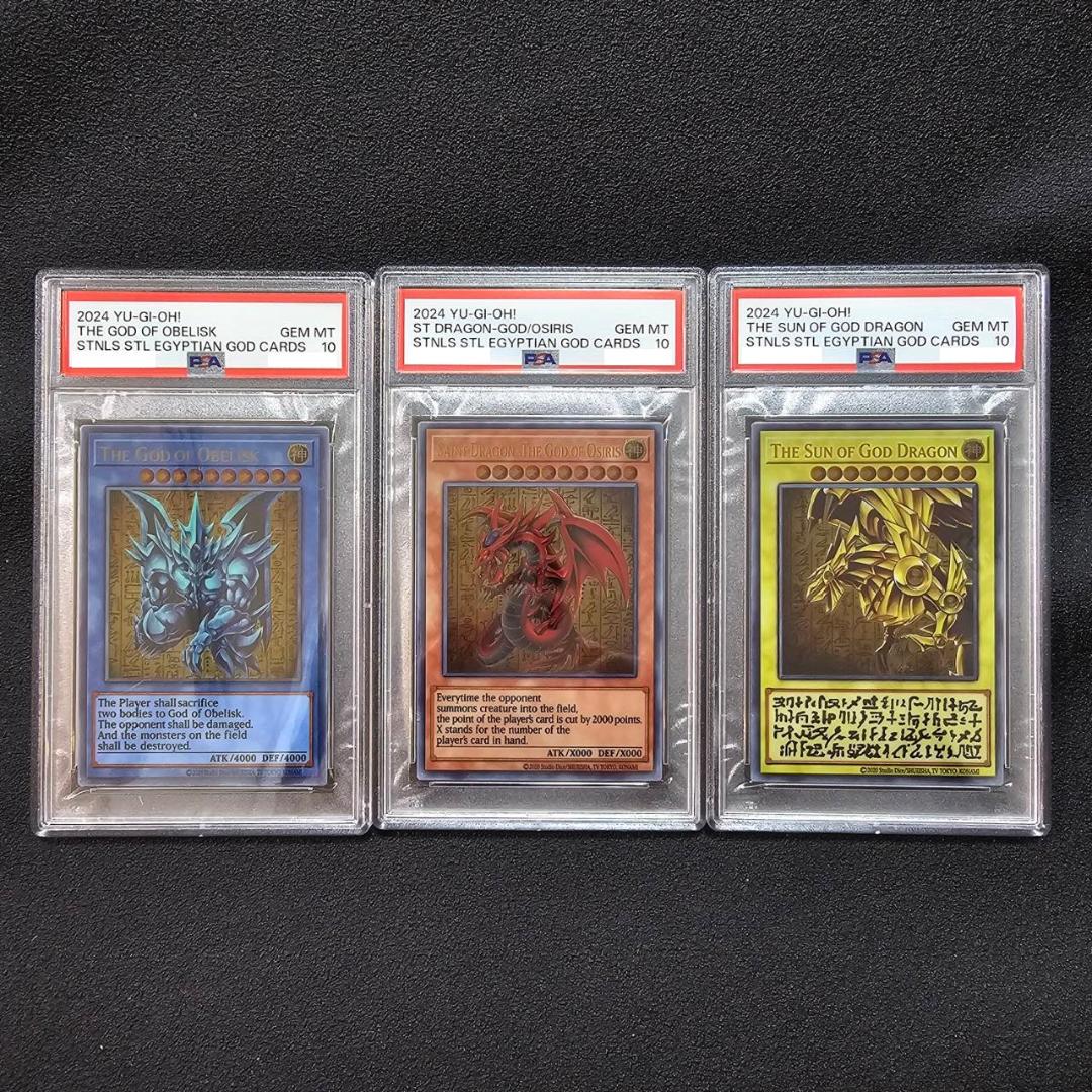 最大80％オフ ステンレス 三幻神 PSA10 オシリス 限定 25th ラー オベリスク 遊戯王OCG デュエルモンスターズ