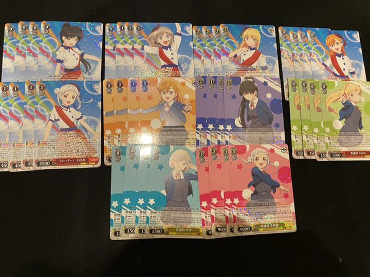 39%割引史上一番安い ヴァイス ラブライブ スーパースター RR以下各種4枚セット 4コン ヴァイスシュヴァルツ トレーディングカード-WWW.FIDAKENYA.ORG 39%割引史上一番安い ヴァイス ラブライブ スーパースター RR以下各種4枚セット 4コン ヴァイスシュヴァルツ トレーディングカード-WWW.FIDAKENYA.ORG
