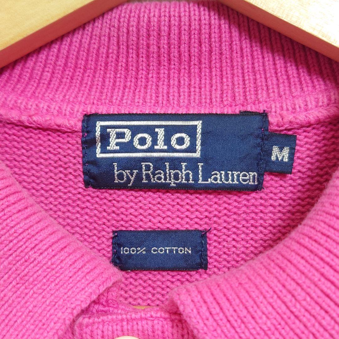 レア✨ラルフローレン ポロシャツ ニット 綿 ホースロゴ 刺繍 アイスピンク M POLO RALPH LAUREN (ポロ ラルフ ローレン) BEAR刺繍 半袖