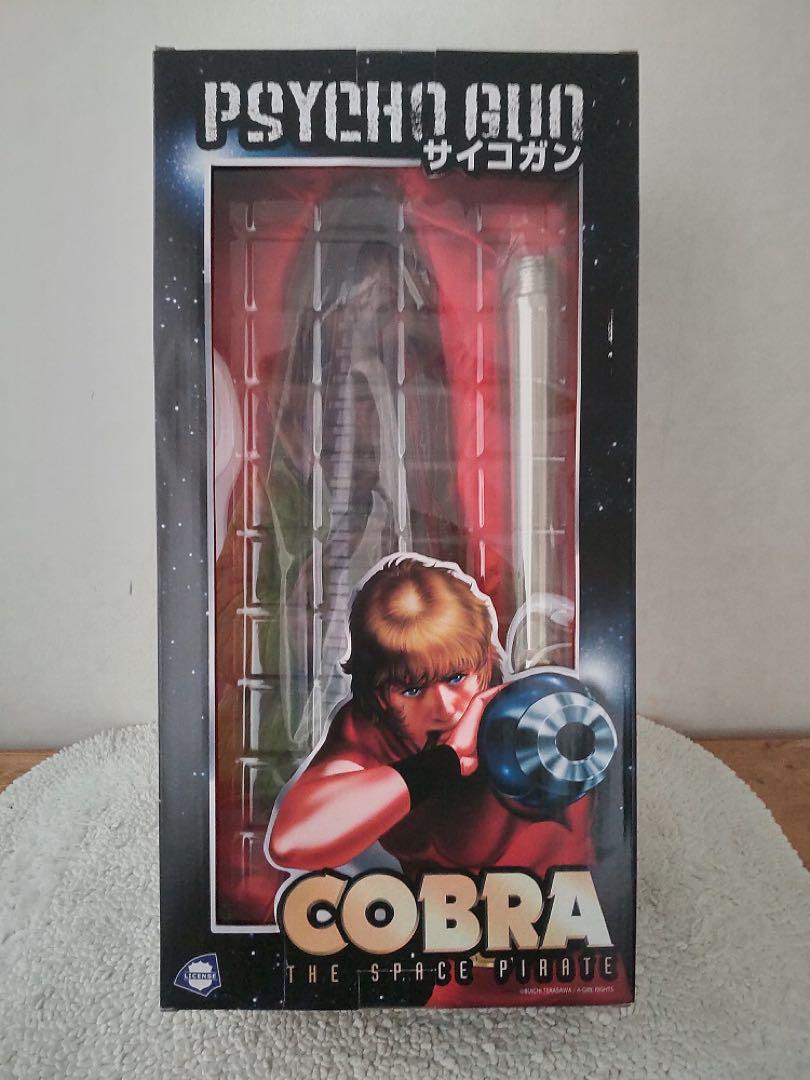 コブラ リアルスケール サイコガン 1/1スケール/COBRA 寺沢武一監修 コブラ リアルスケール サイコガン 1/1スケール/COBRA 寺沢武一