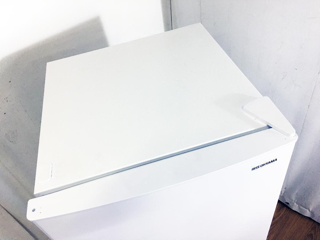 30日迄！送料無料★19年製★アイリス 142L 冷蔵庫【IRSD-14A-W】