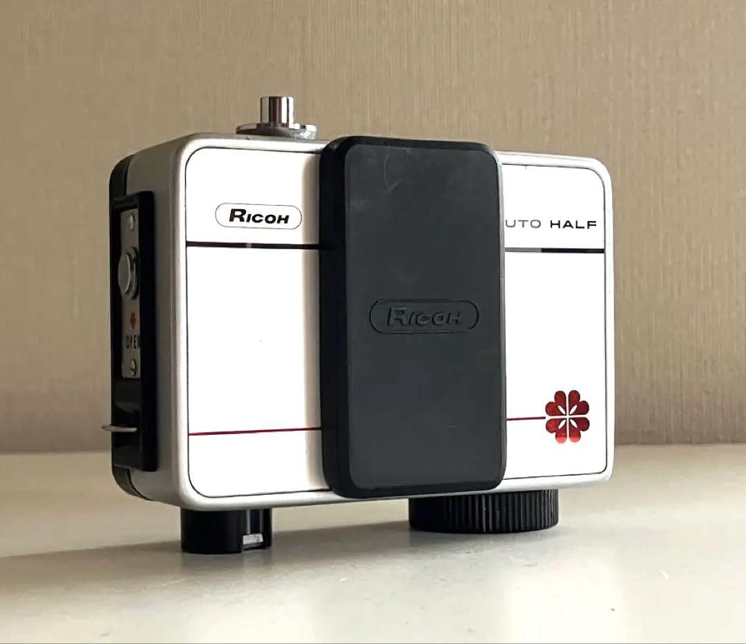 RICOH AUTO HALF E オートハーフ　レアカラー　モルト張替済