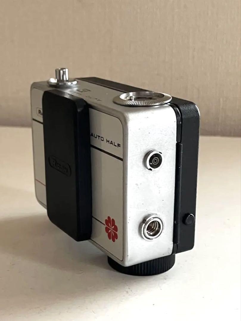 RICOH AUTO HALF E オートハーフ　レアカラー　モルト張替済