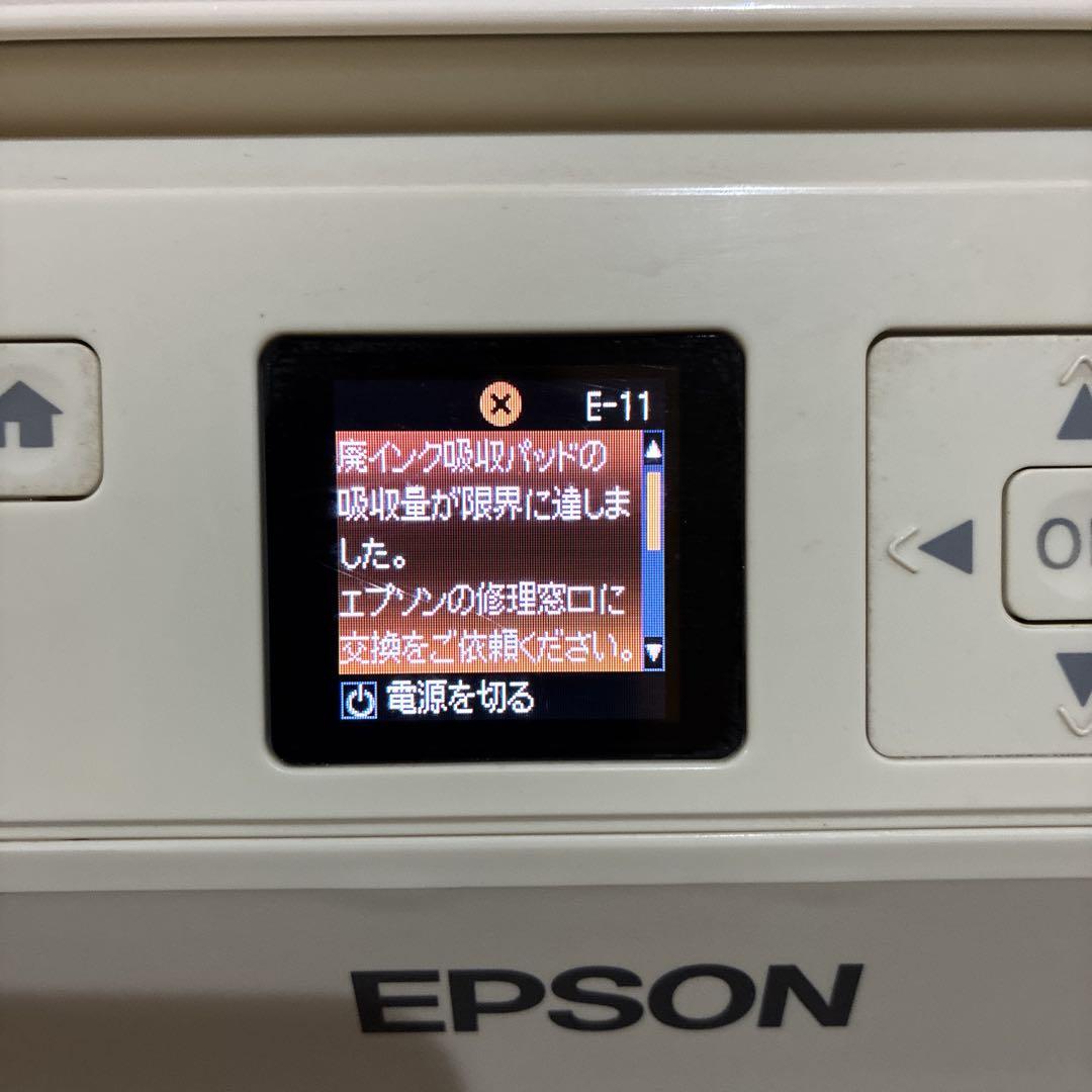 EPSON EP-707A インクジェットプリンター 本体 ジャンク品 EPSON EP-707A インクジェットプリンター 本体 ジャンク品