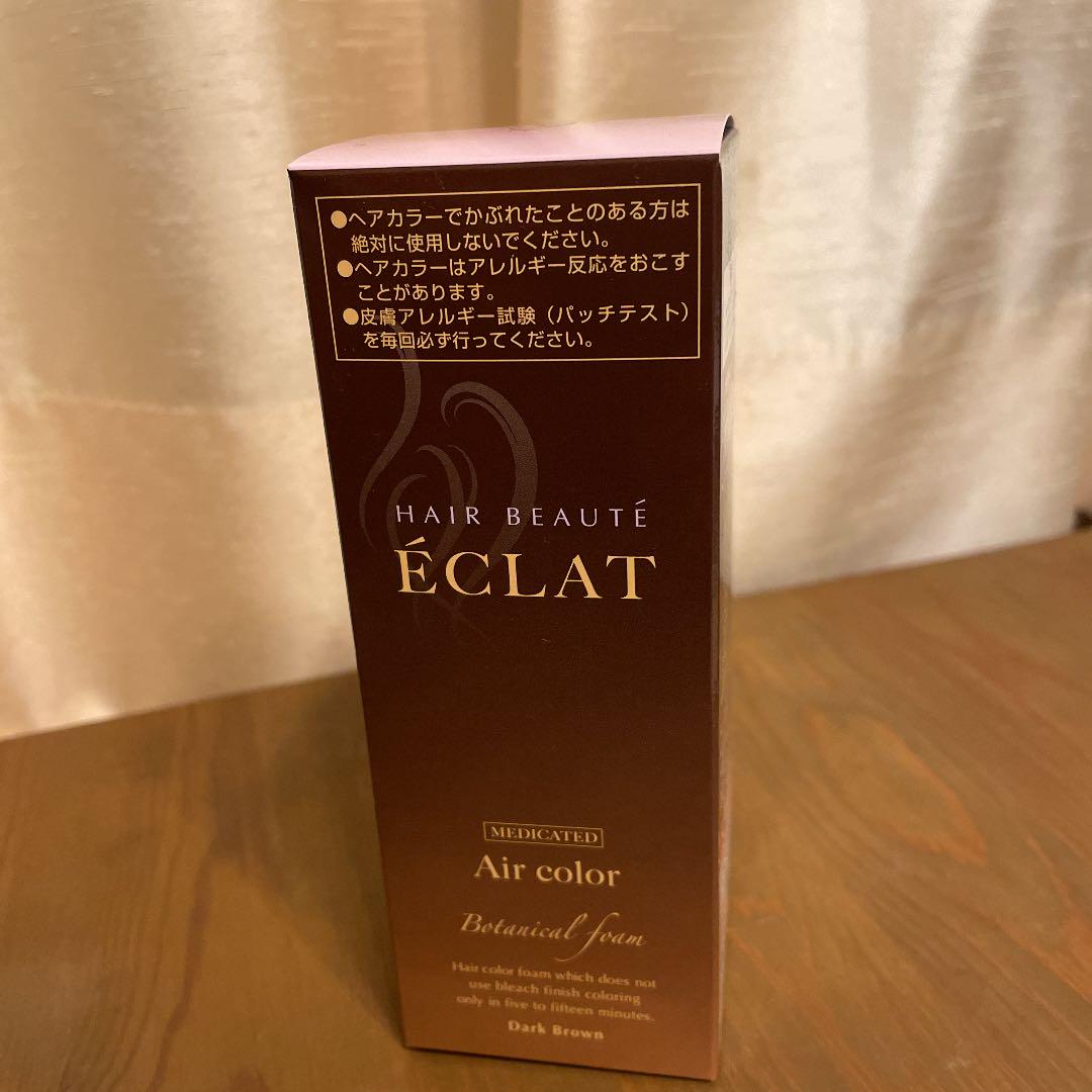 超美品 ヘアボーテ エクラ ボタニカルエアカラーフォーム ダークブラウン 80g rockymountradiator.com 超美品 ヘアボーテ エクラ ボタニカルエアカラーフォーム ダークブラウン 80g rockymountradiator.com