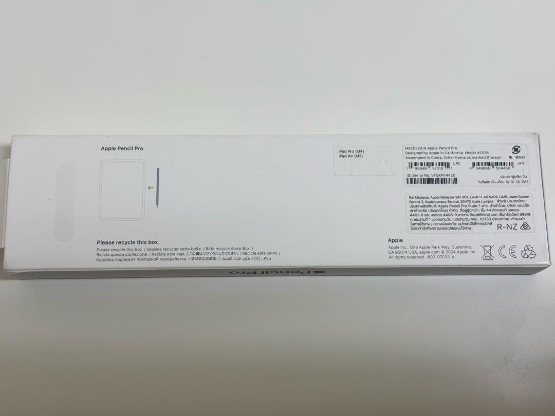 【開封済み未使用】Apple Pencil Pro