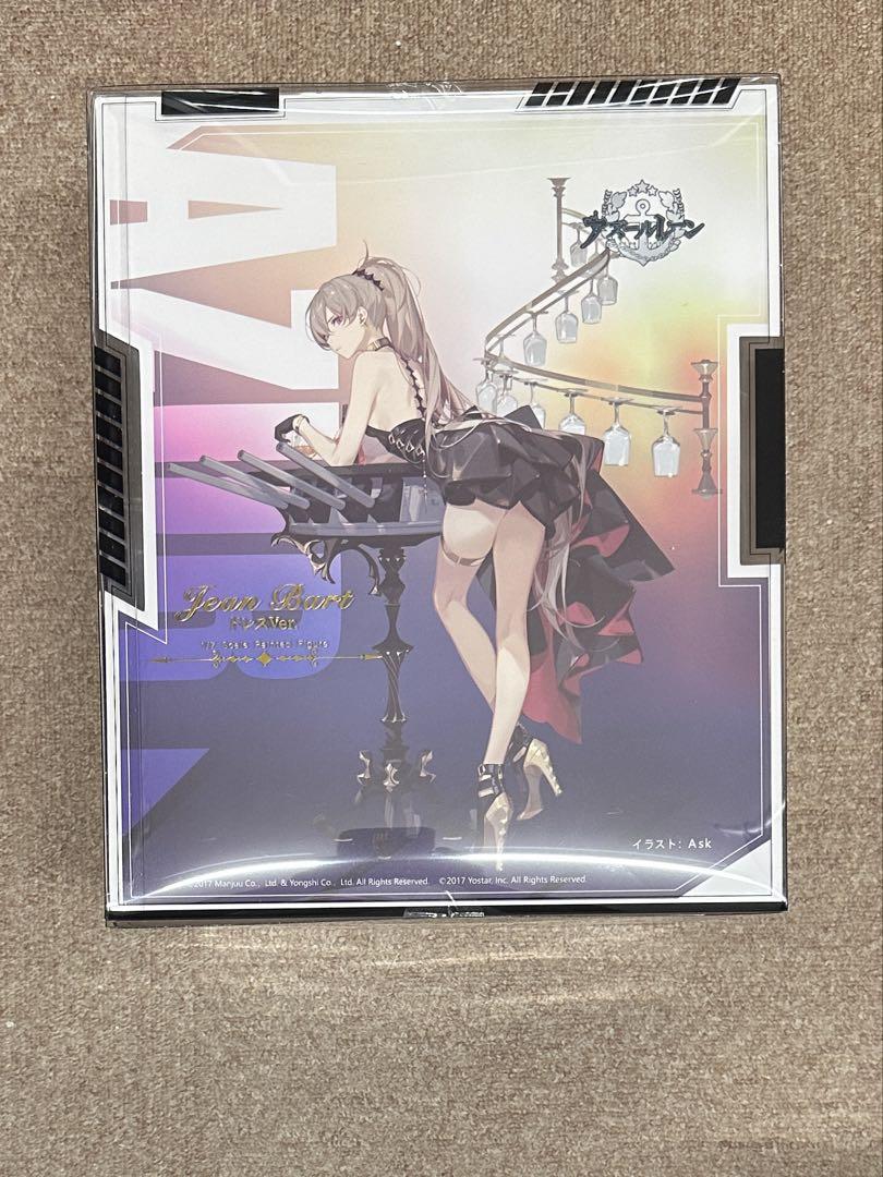 アズールレーン ジャン・バール ドレス Ver. 1/7 WINGS inc.