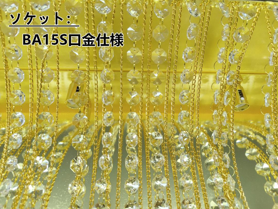 デコトラ