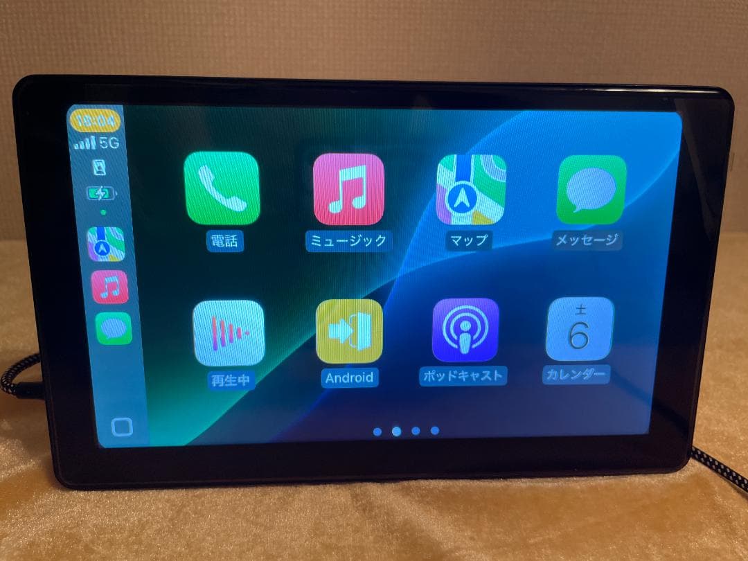 9インチ Android13