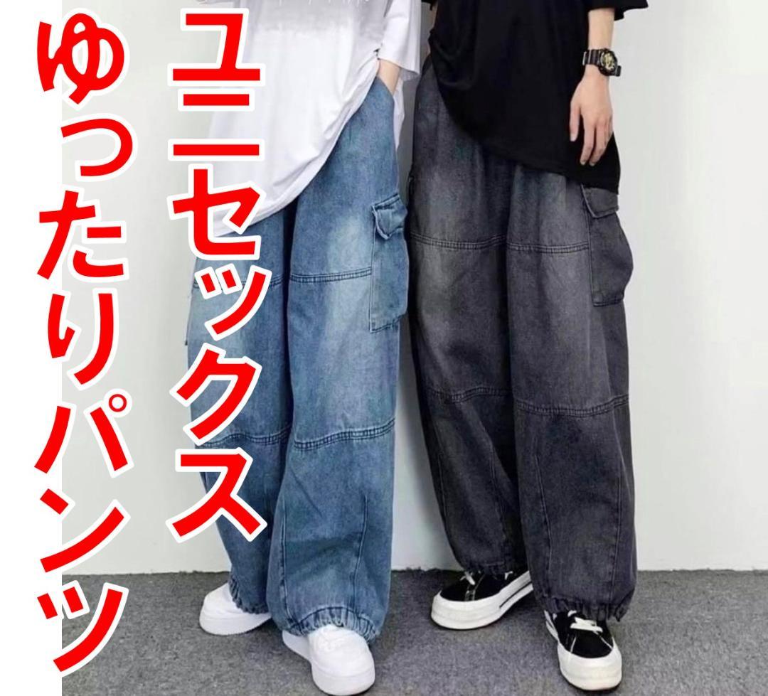 fu-ko shop フーコ 太畝コーデュロイワイドパンツ 水色ブルー