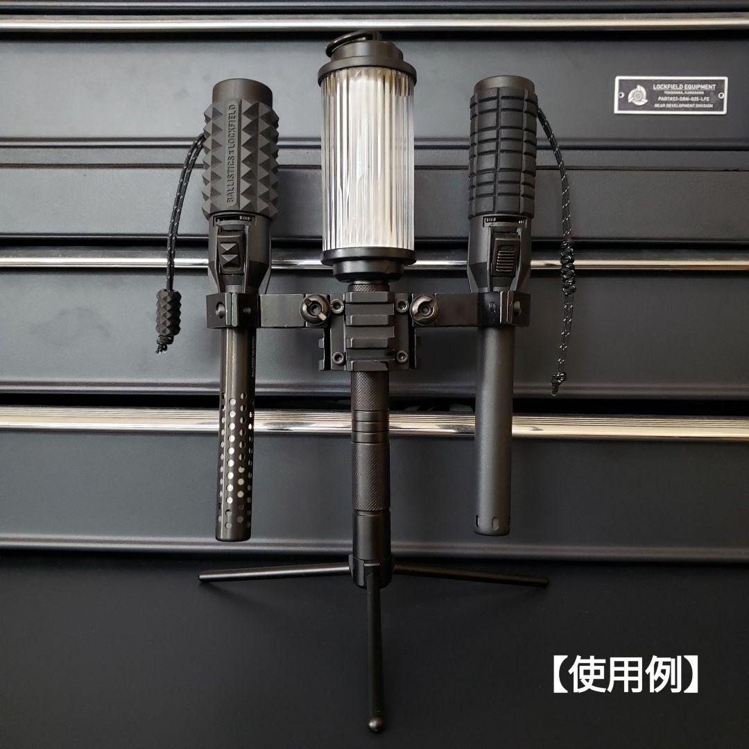 ゴールゼロ　バーナー＆ランタン2WAYスタンド①
