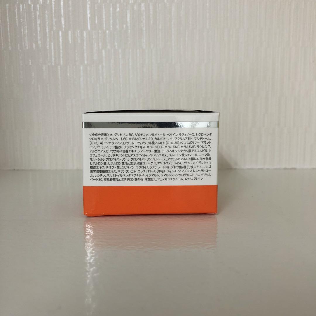 新品> WOVE Style 2箱セット GF ディープ モイスチャー 60g