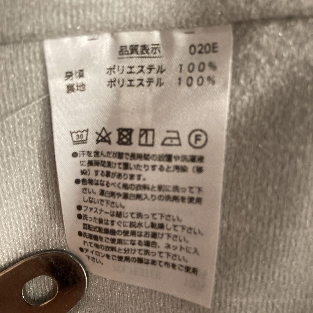 ヨネックス