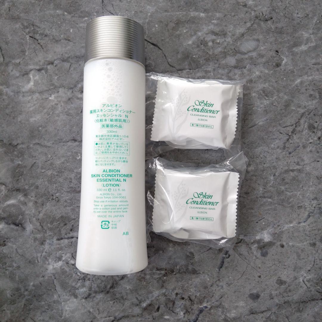 アルビオン 薬用スキンコンディショナー エッセンシャルN 330ml 未開封 薬用スキンコンディショナー エッセンシャル N〈化粧水（敏感肌