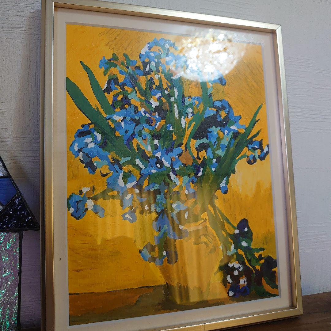 フィンセント・ファン・ゴッホ　アイリス　印象派 模写 油絵 肉筆 G07 美品】フィンセント・ファン・ゴッホ アイリス 模写 油彩画 肉筆