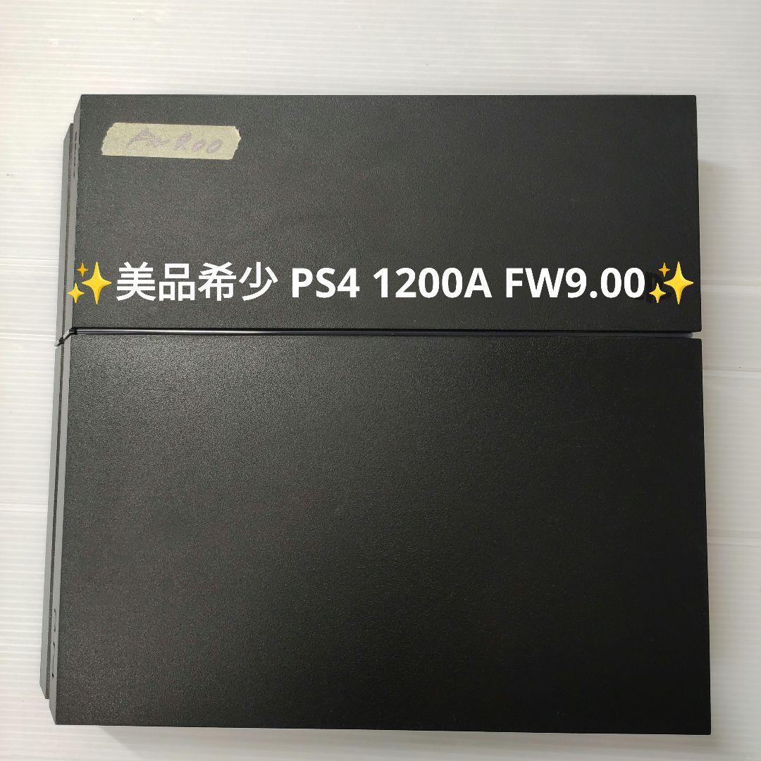 美品 希少 PS4 FW 9.00