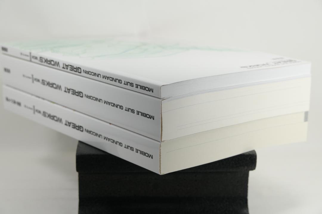 機動戦士ガンダムUC GREAT WORKS 完全設定資料集 BOX1