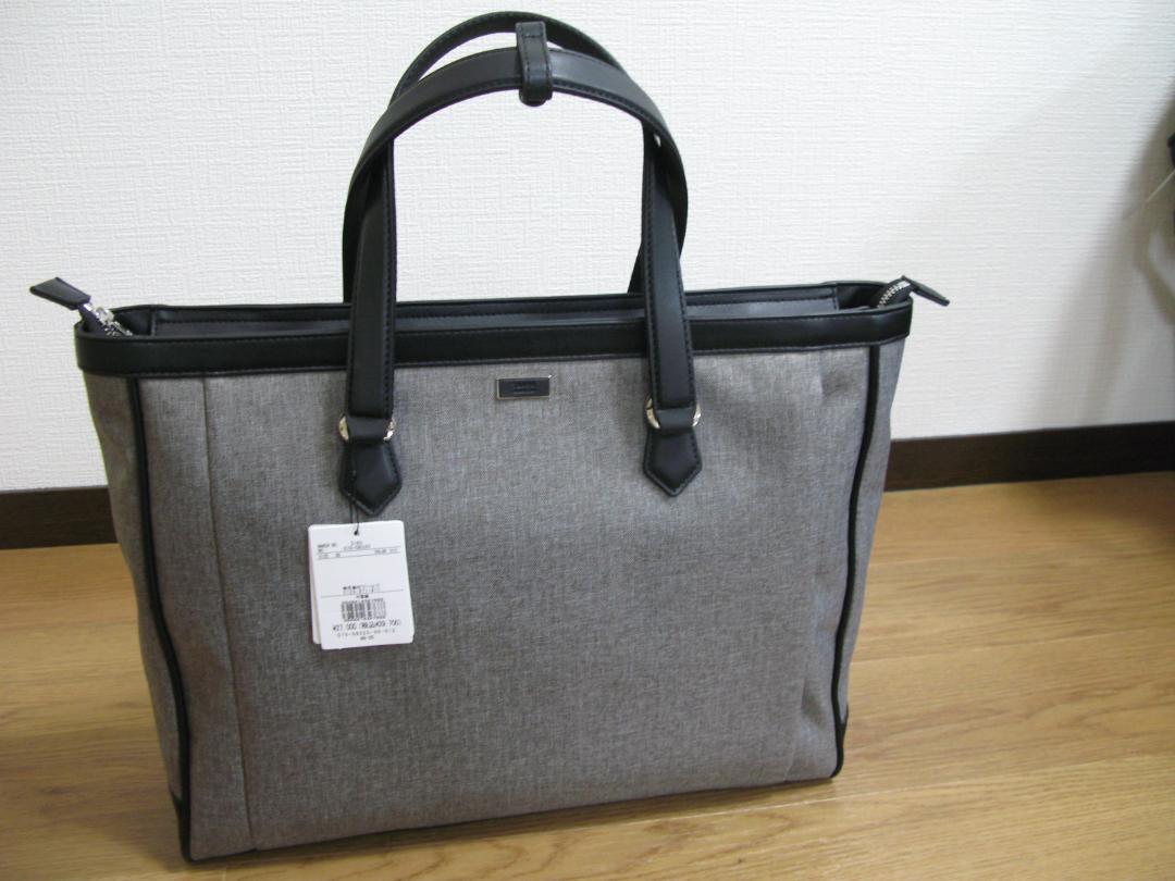 TAKEO KIKUCHI トートバッグ ヘリンボン 07008320