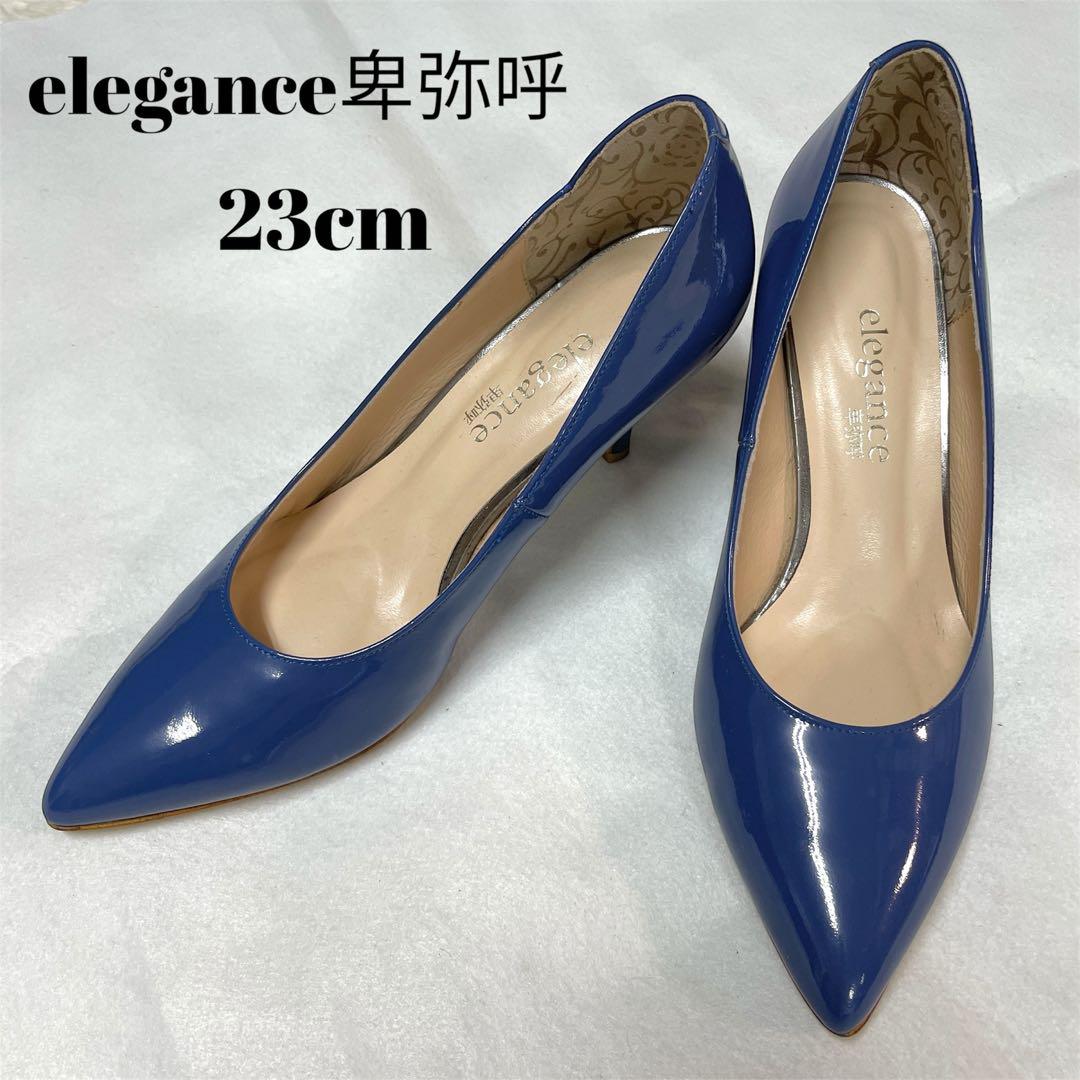 新品未使用品・LAURENCEアンクルストラップフラットシューズ