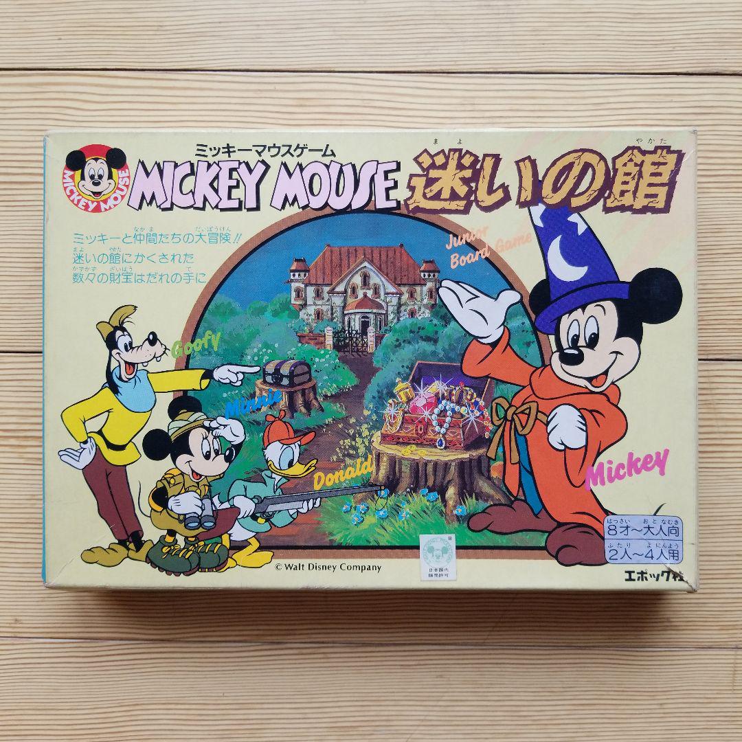 通販 送料無料  ミッキーマウスゲーム MICKEY MOUSE 迷いの館 エポック社 その他
