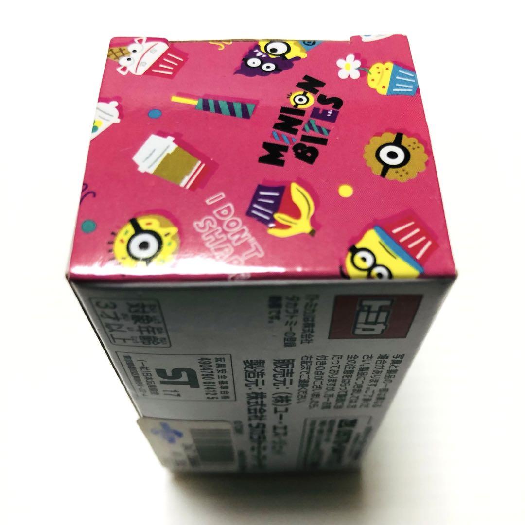 新品USJトミカ 3個 ミニオン ティムMINION BITES MINIONS - メルカリ