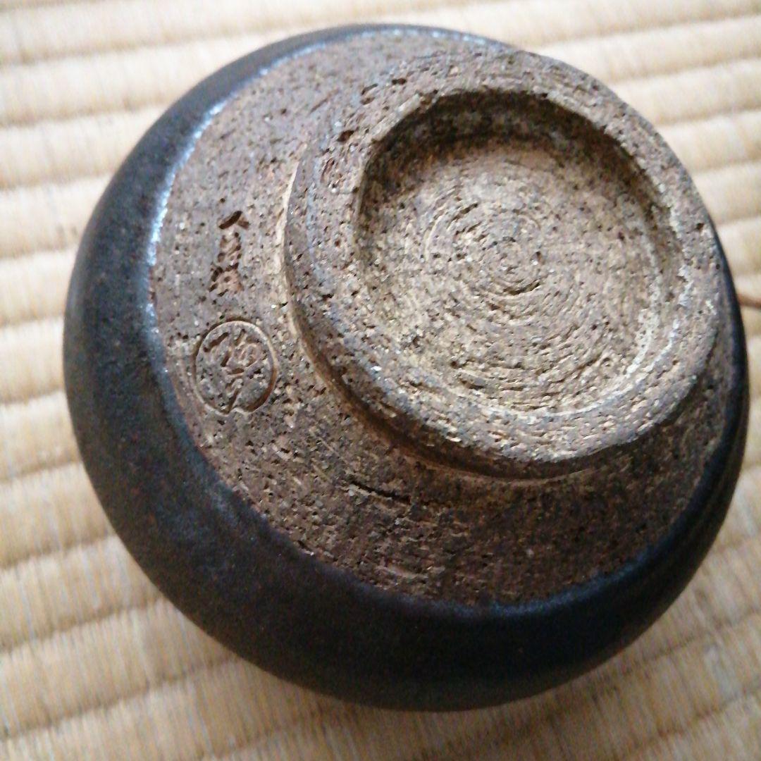 茶碗 10個まとめ売り 天目 織部など