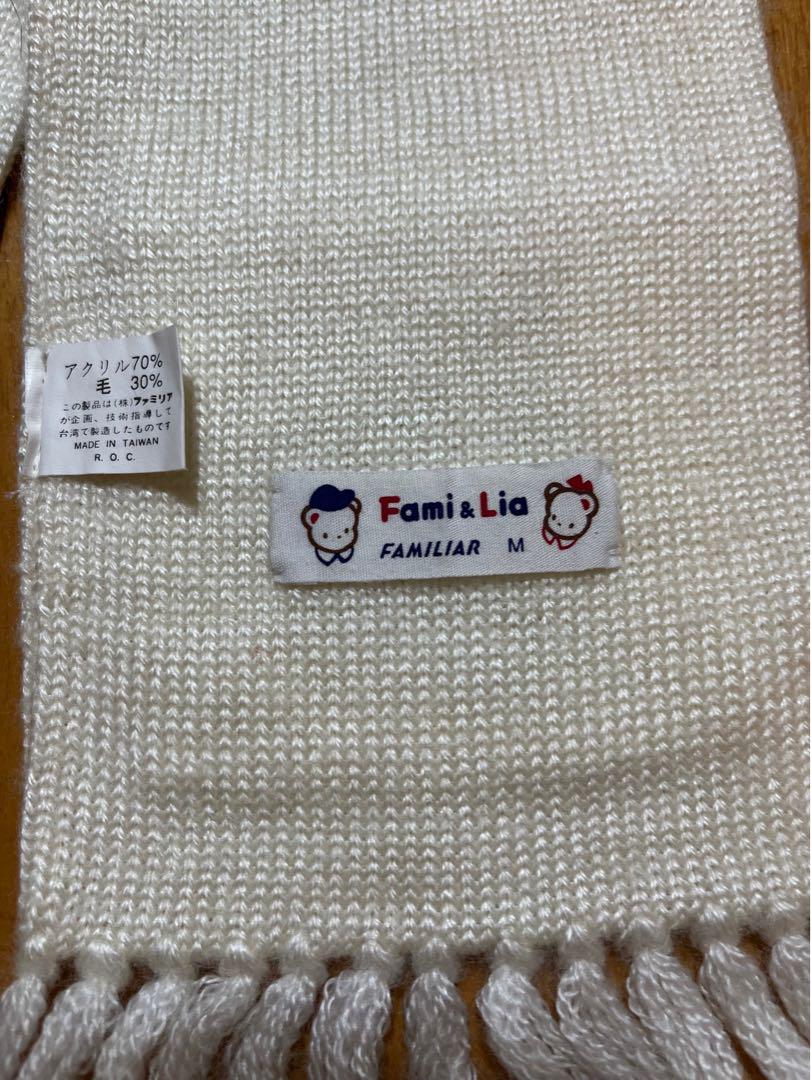 ファミリア　マフラー　帽子　手袋　3点セット