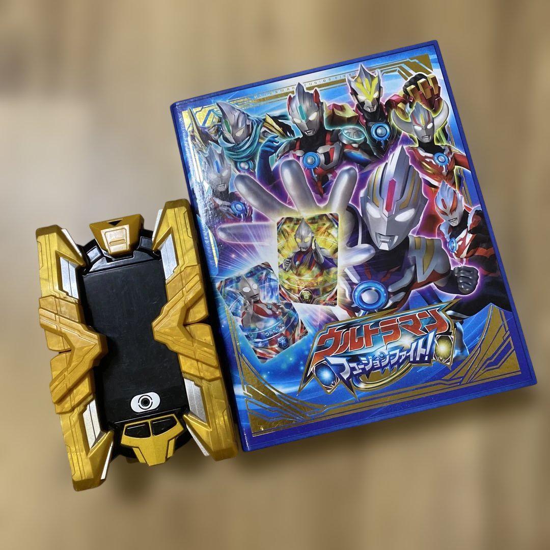 ウルトラマンX DXエクステバイザー カードセット