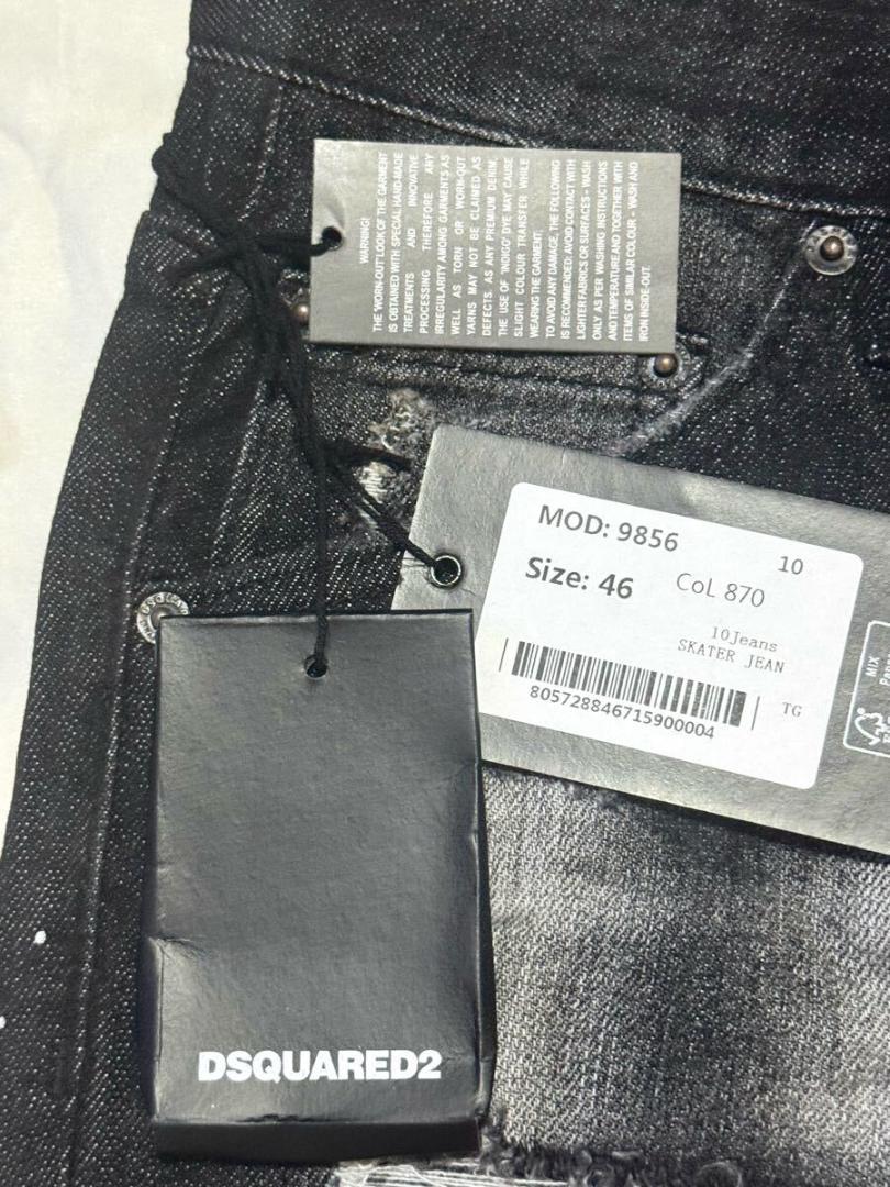 ☆新品タグ付き！◇定価9.2万◇ディースクエアード 46デニム