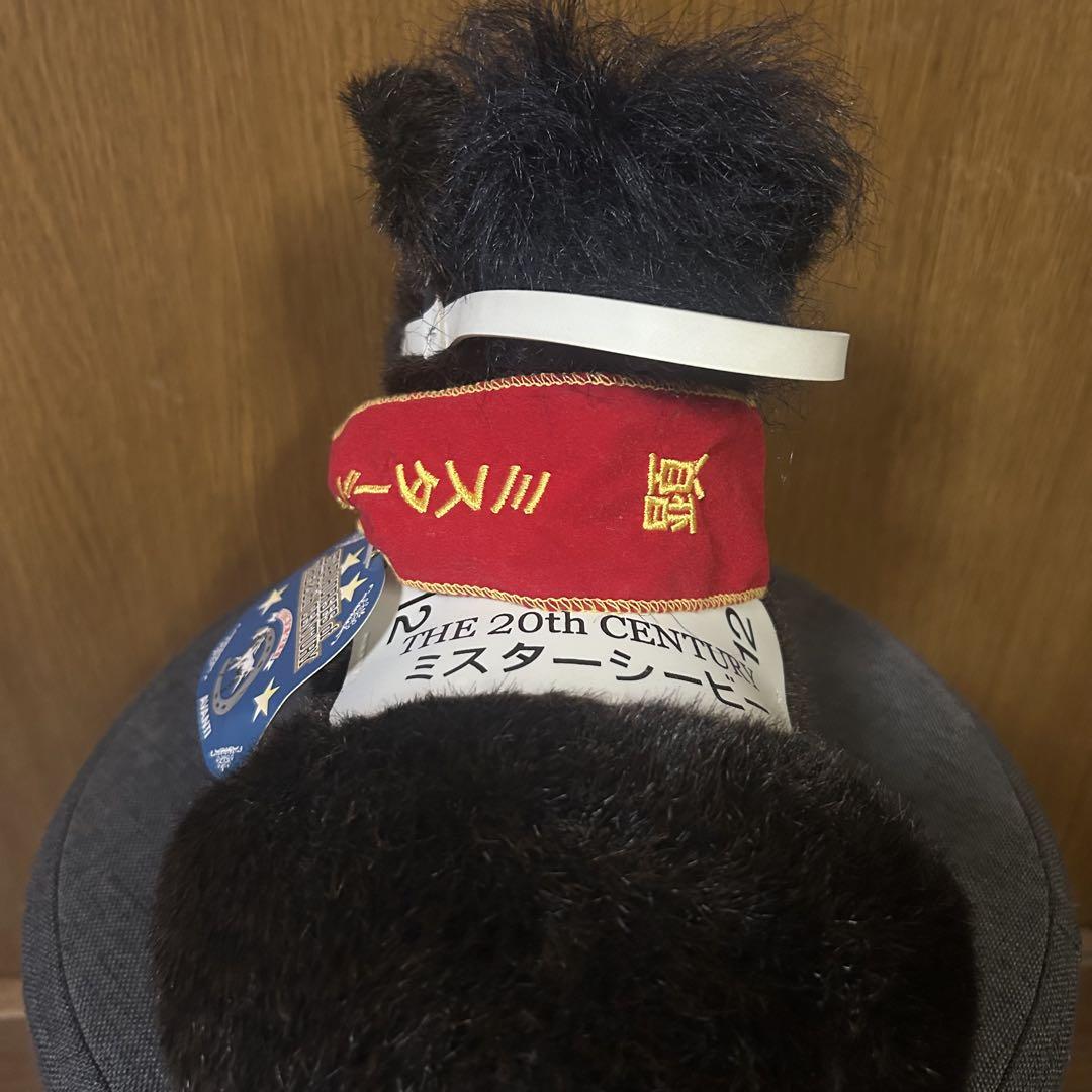 AVANTI ミスターシービー ぬいぐるみ 顕彰馬バージョン Sサイズ AVANTI ミスターシービー ぬいぐるみ 顕彰馬バージョン Sサイズ