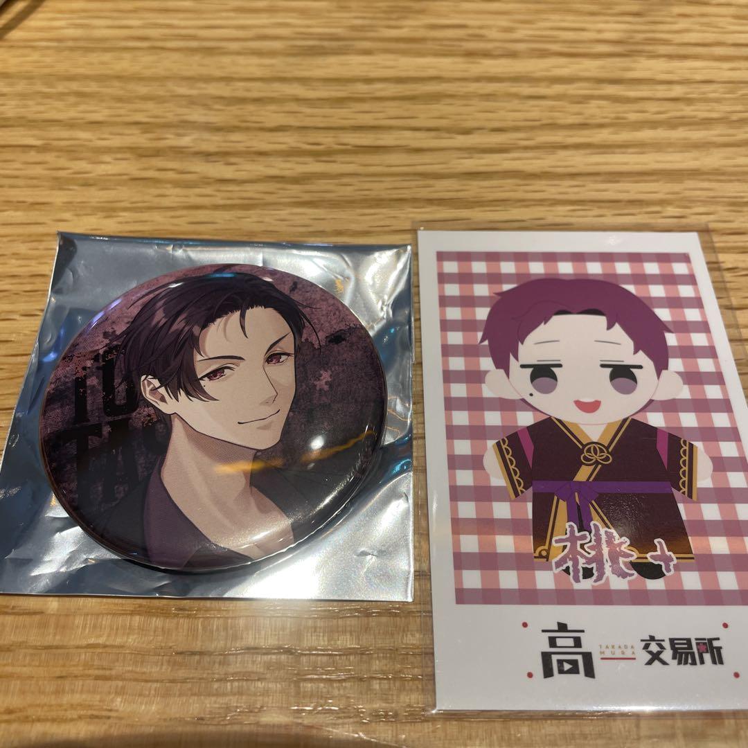 高田村交易所　桃＋　セット 高田村交易所 ランダム缶バッチ 特典 桃＋さん - メルカリ
