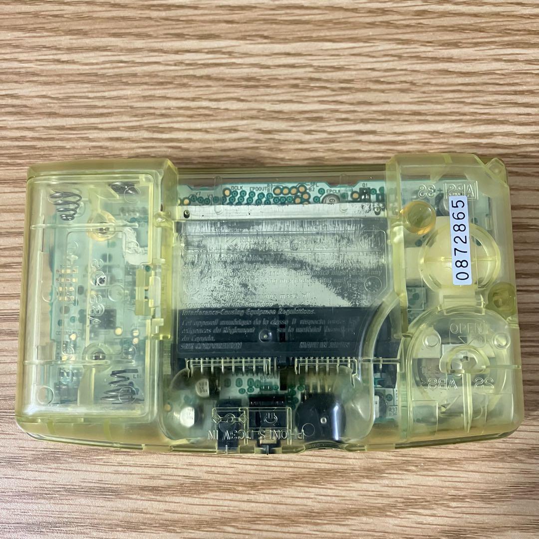 ネオジオポケット
